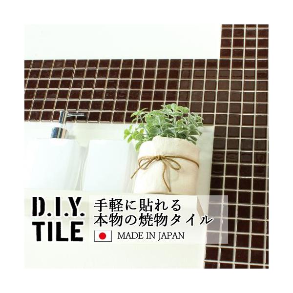 ^CV[ UCN^C nCJ[  Lb` DIY^CV[g { ڒܕsv  uE