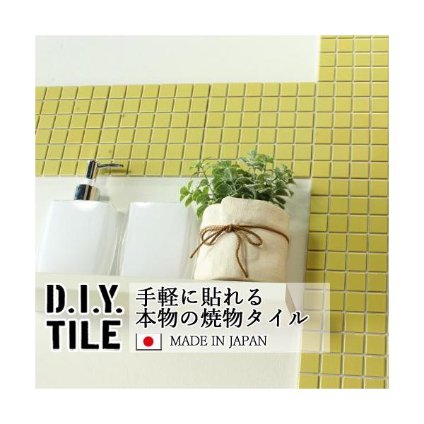 ^CV[ UCN^C nCJ[  Lb` DIY^CV[g { ڒܕsv  CgCG[