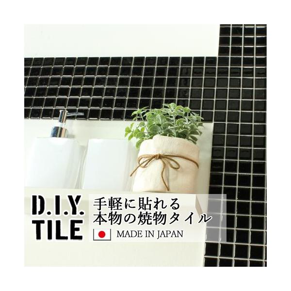 ^CV[ UCN^C nCJ[  Lb` DIY^CV[g { ڒܕsv  ubN