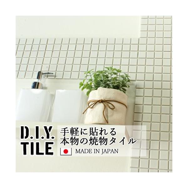 ^CV[ UCN^C nCJ[  Lb` DIY^CV[g { ڒܕsv  zCg