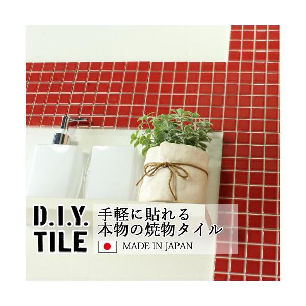 ^CV[ UCN^C nCJ[  Lb` DIY^CV[g { ڒܕsv  bh