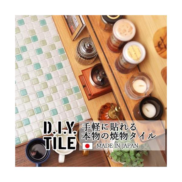 ^CV[ UCN^C M}MIX  Lb` DIY^CV[g { ڒܕsv  tHXg