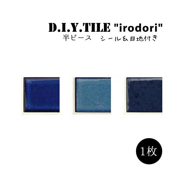 ^CV[ UCN^C ǂ  yMIX-1zڒn  Lb` DIY^CV[g { ڒܕsv  s[X