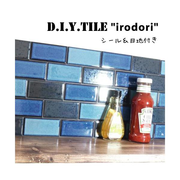 ^CV[ UCN^C ǂ  yMIX-1zڒn  Lb` DIY^CV[g { ڒܕsv 3FZbg