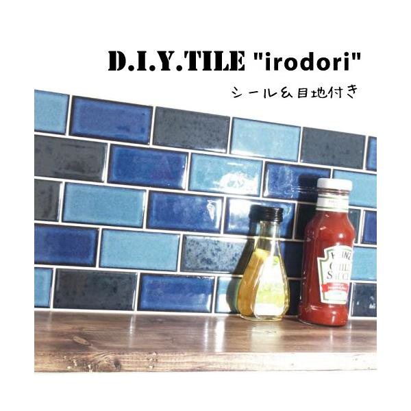 ^CV[ UCN^C ǂ  yMIX-1zڒn  Lb` DIY^CV[g { ڒܕsv 3FZbg