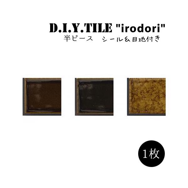 ^CV[ UCN^C ǂ  yMIX-2zڒn  Lb` DIY^CV[g { ڒܕsv s[X