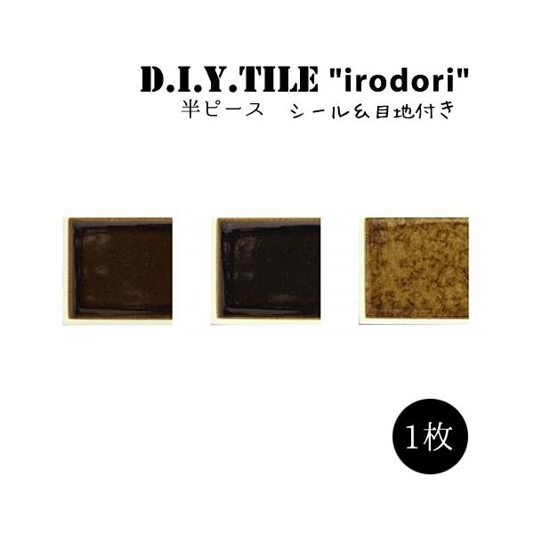 ^CV[ UCN^C ǂ  yMIX-2zڒn  Lb` DIY^CV[g { ڒܕsv s[X