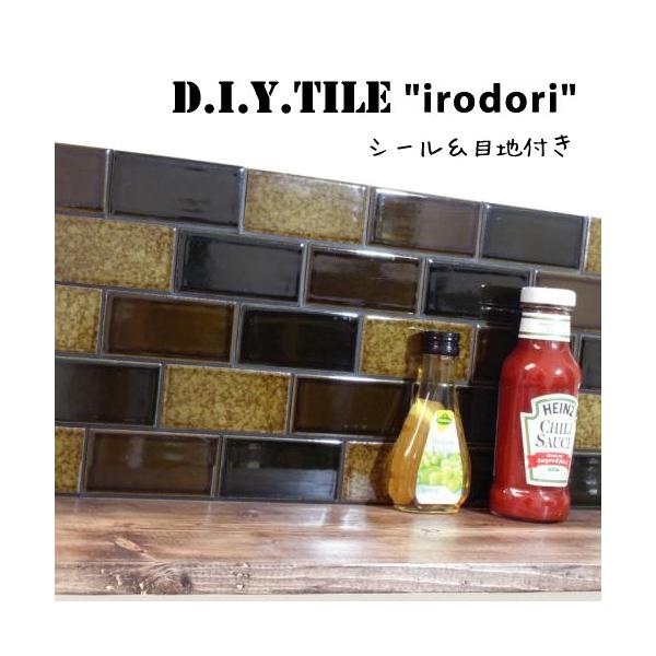 ^CV[ UCN^C ǂ  yMIX-2zڒn  Lb` DIY^CV[g { ڒܕsv 3FZbg