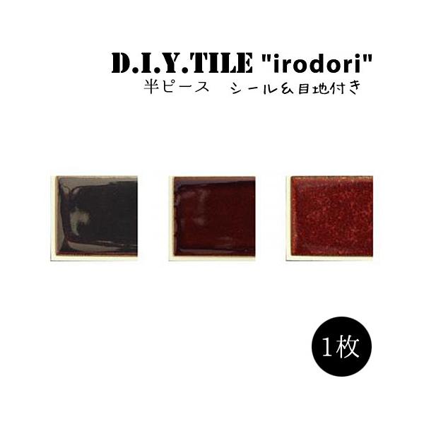 ^CV[ UCN^C ǂ  yMIX-3zڒn  Lb` DIY^CV[g { ڒܕsv s[X