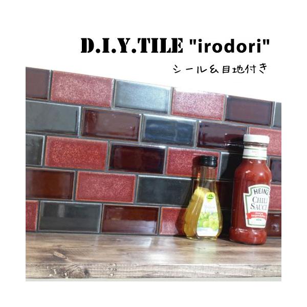 ^CV[ UCN^C ǂ  yMIX-3zڒn  Lb` DIY^CV[g { ڒܕsv 3FZbg