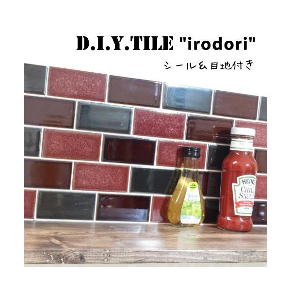 ^CV[ UCN^C ǂ  yMIX-3zڒn  Lb` DIY^CV[g { ڒܕsv 3FZbg