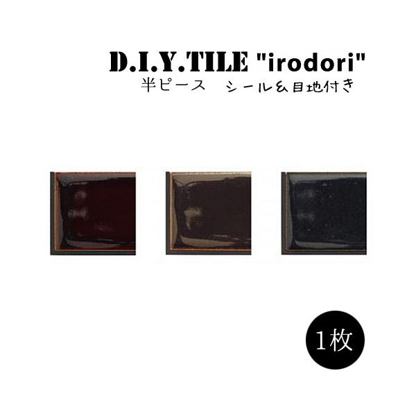 ^CV[ UCN^C ǂ  yMIX-4zڒn  Lb` DIY^CV[g { ڒܕsv s[X