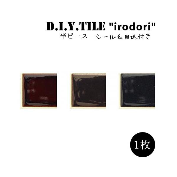 ^CV[ UCN^C ǂ  yMIX-4zڒn  Lb` DIY^CV[g { ڒܕsv s[X