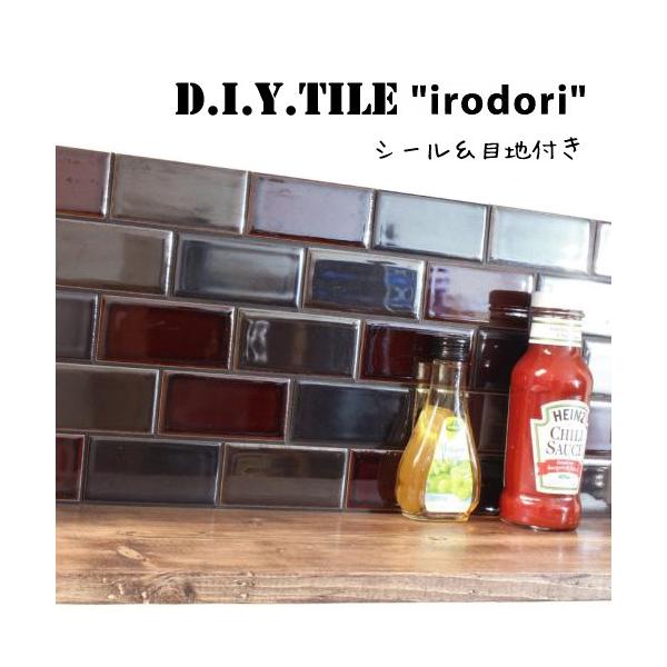 ^CV[ UCN^C ǂ  yMIX-4zڒn  Lb` DIY^CV[g { ڒܕsv 3FZbg