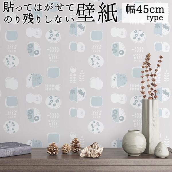 壁材 菊池襖紙工場の人気商品 通販 価格比較 価格 Com