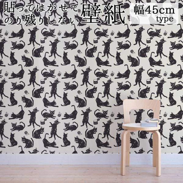 襖紙 おしゃれ 北欧 みんな探してる人気モノ 襖紙 おしゃれ 北欧