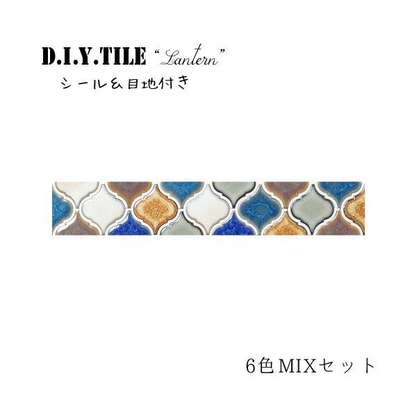 ^CV[ UCN^C ^(gJ[)  Lb` DIY^CV[g { ڒܕsv (gJ[)6FMIXZbgy1^Cvz