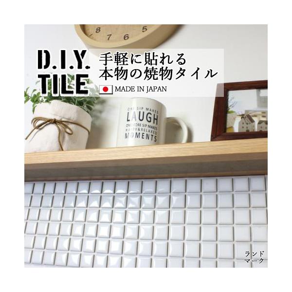 ^CV[ UCN^C h}[N  Lb` DIY^CV[g { ڒܕsv zCg