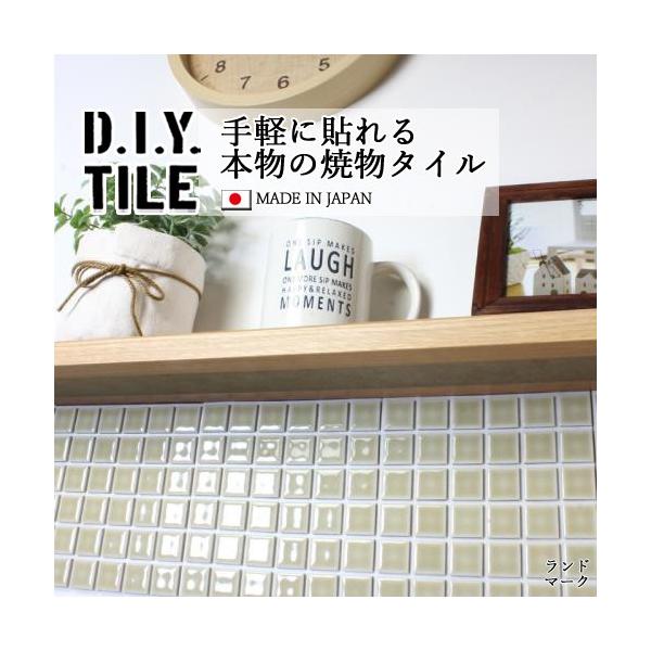 ^CV[ UCN^C h}[N  Lb` DIY^CV[g { ڒܕsv x[WO[