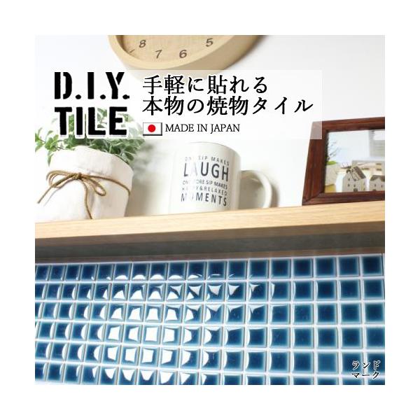 ^CV[ UCN^C h}[N  Lb` DIY^CV[g { ڒܕsv Rog