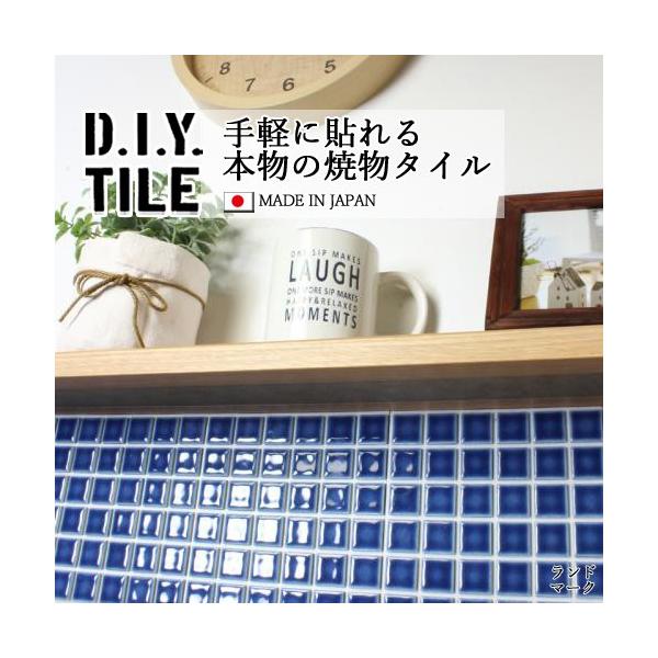 ^CV[ UCN^C h}[N  Lb` DIY^CV[g { ڒܕsv u[