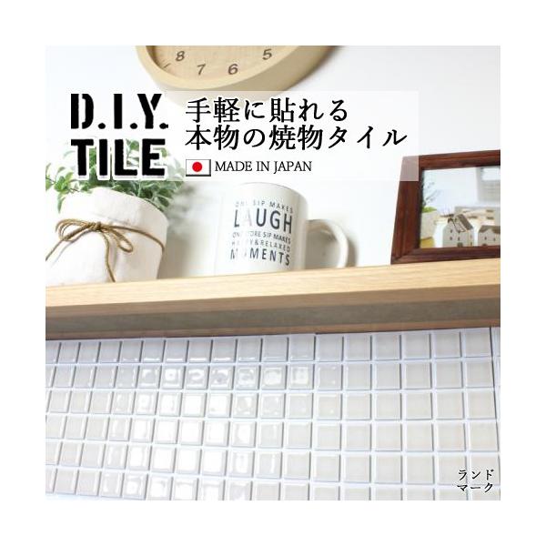 ^CV[ UCN^C h}[N  Lb` DIY^CV[g { ڒܕsv N[