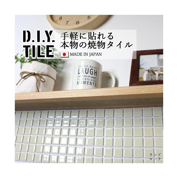 ^CV[ UCN^C h}[N  Lb` DIY^CV[g { ڒܕsv x[W