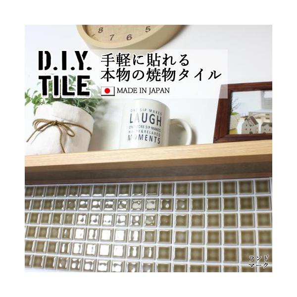 ^CV[ UCN^C h}[N  Lb` DIY^CV[g { ڒܕsv `R[