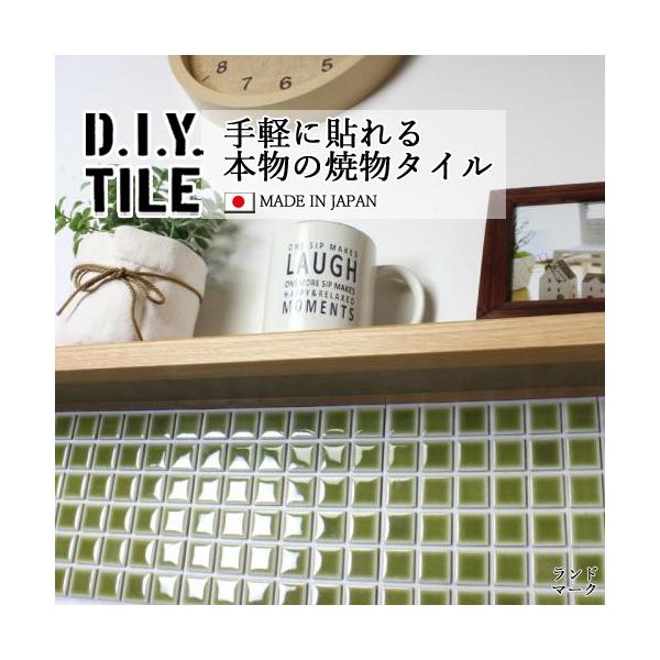 ^CV[ UCN^C h}[N  Lb` DIY^CV[g { ڒܕsv CO[