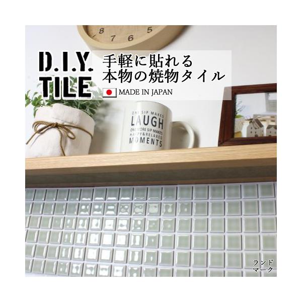 ^CV[ UCN^C h}[N  Lb` DIY^CV[g { ڒܕsv i`O[