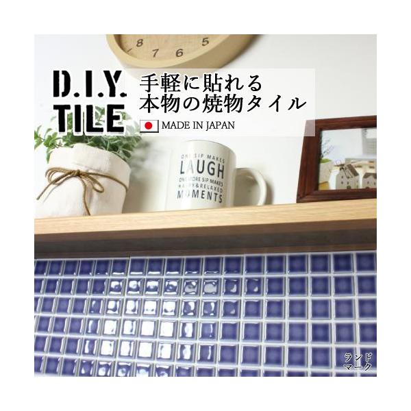 ^CV[ UCN^C h}[N  Lb` DIY^CV[g { ڒܕsv p[v