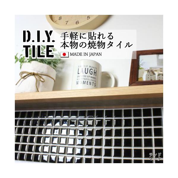 ^CV[ UCN^C h}[N  Lb` DIY^CV[g { ڒܕsv ubN