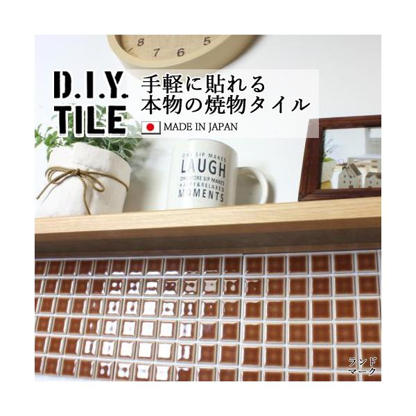 ^CV[ UCN^C h}[N  Lb` DIY^CV[g { ڒܕsv uE