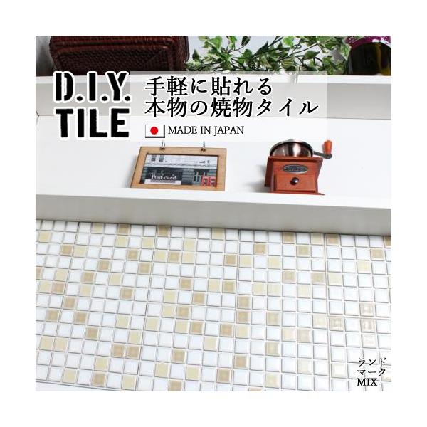 ^CV[ UCN^C h}[NMIX  Lb` DIY^CV[g { ڒܕsv zCg/x[W/x[WO[