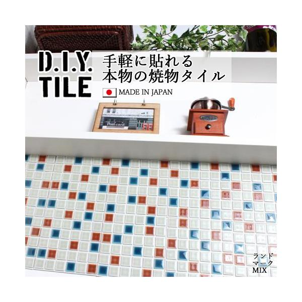 ^CV[ UCN^C h}[NMIX  Lb` DIY^CV[g { ڒܕsv i`O[/Rog/uE