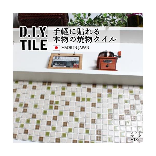 ^CV[ UCN^C h}[NMIX  Lb` DIY^CV[g { ڒܕsv N[/CO[/`R[