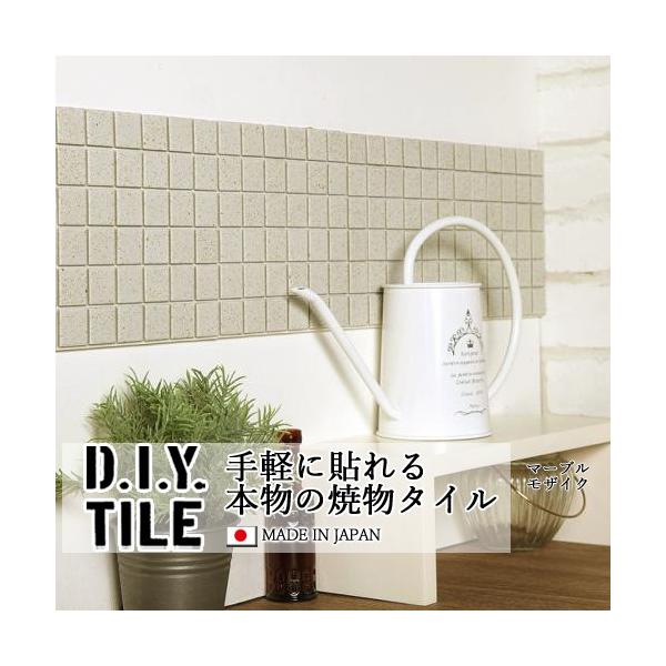 ^CV[ UCN^C }[u[UCN   Lb` DIY^CV[g { ڒܕsv AC{[