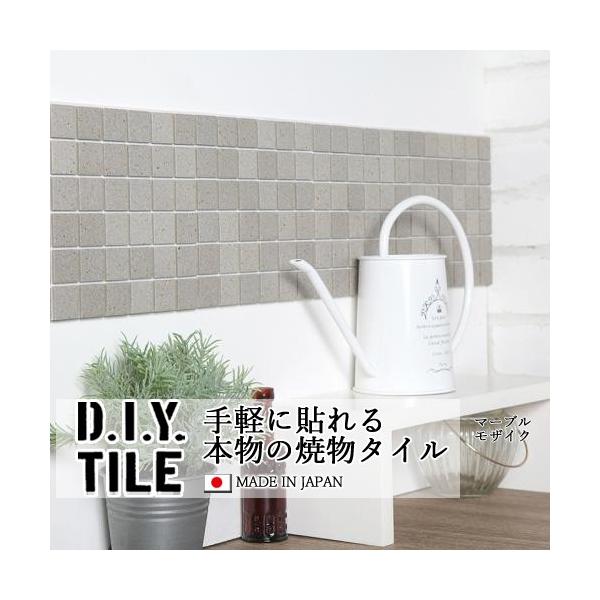 ^CV[ UCN^C }[u[UCN   Lb` DIY^CV[g { ڒܕsv CgO[