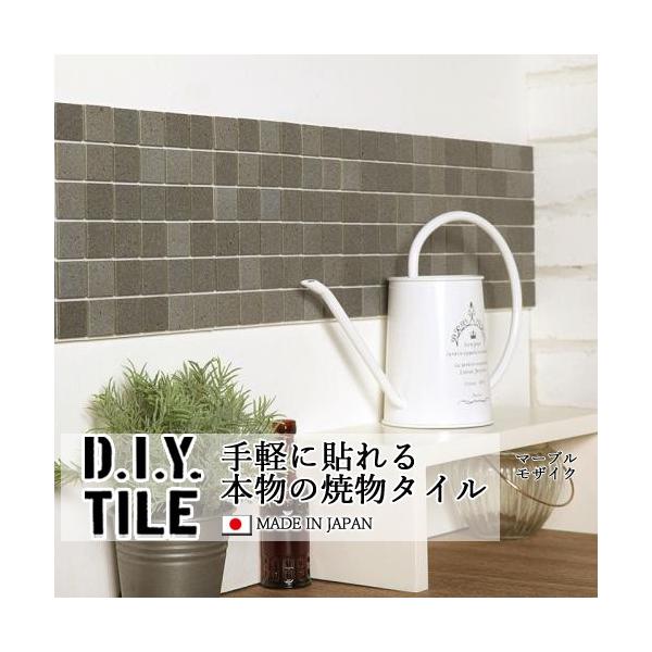 ^CV[ UCN^C }[u[UCN   Lb` DIY^CV[g { ڒܕsv O[