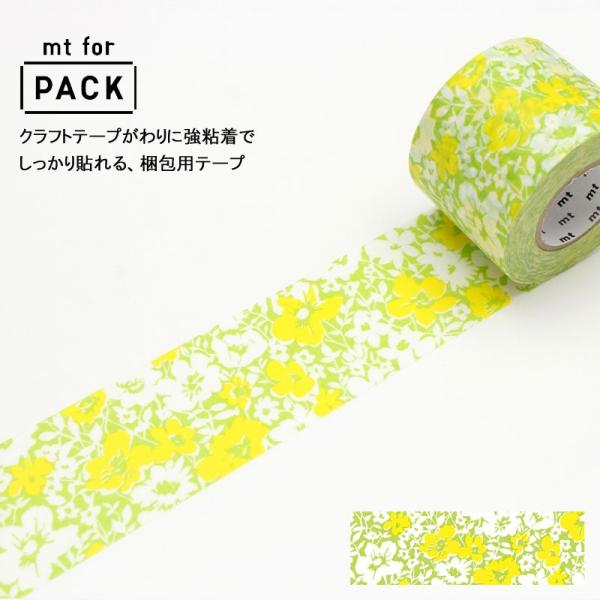 梱包テープ かわいいの人気商品 通販 価格比較 価格 Com