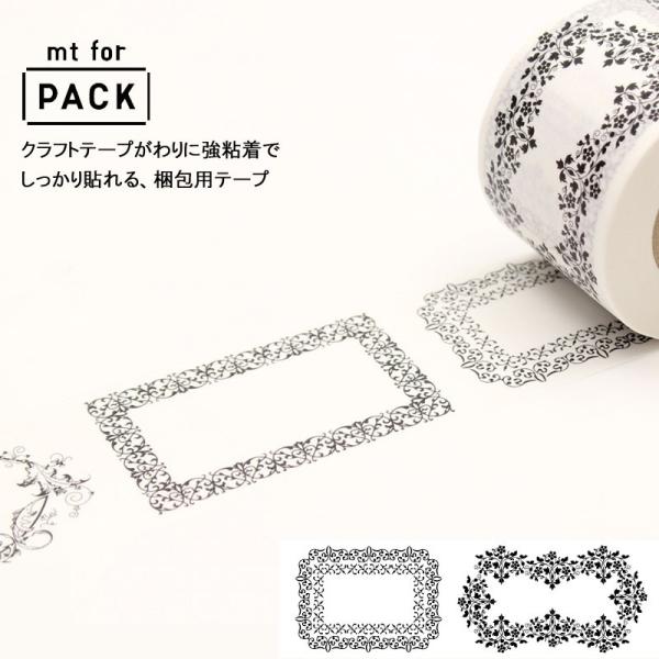 colors-pro_mtpack11
