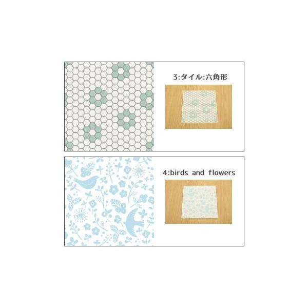 マスキングテープ Mtcasa Sheet 壁用シート 23mm角 1枚入り 壁紙シール Buyee Buyee Japanese Proxy Service Buy From Japan Bot Online