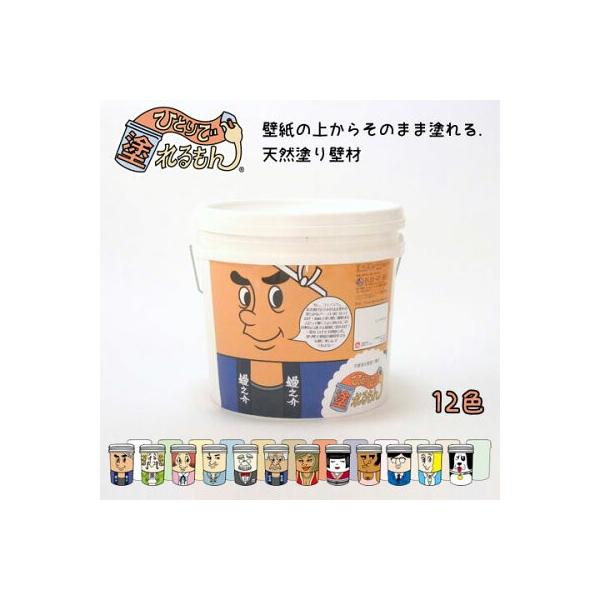 ЂƂœh 11kg x[VbNJ[ ǎ̏ォ炻̂܂ܓh DIYphǍ VRhǍ IUEH[