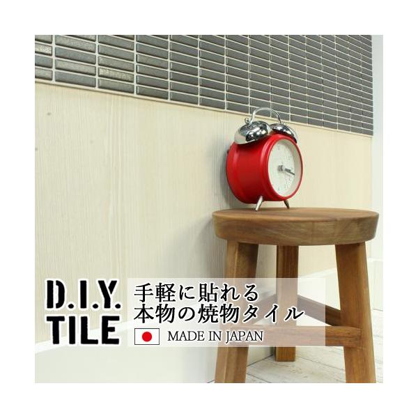 DIY^CV[g D.I.Y.TILE ^C UCN^C I[hNum ^J { Ă^C ^CV[ ڒܕsv SV[g