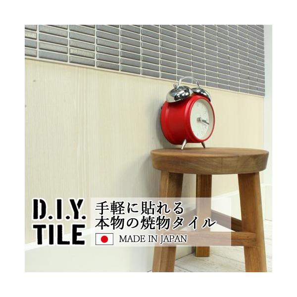 DIY^CV[g D.I.Y.TILE ^C UCN^C I[hNum mJ[{ { Ă^C ^CV[ ڒܕsv SV[g