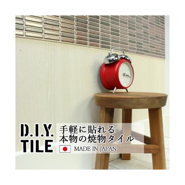 DIY^CV[g D.I.Y.TILE ^C UCN^C I[hNum  { Ă^C ^CV[ ڒܕsv SV[g