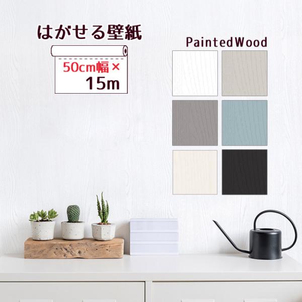 ǎV[ 15m  ̂t ͂ ǎ ؖڒ ؖ  ݃J[ }bg Ebh Vv  \Ă͂ǎ XL[W[t CNV[g