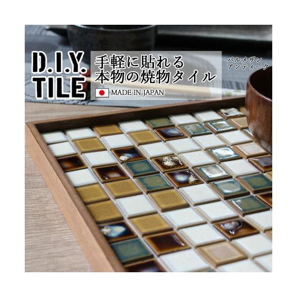 ^CV[ UCN^C pUAeB[N  Lb` DIY^CV[g { ڒܕsv zCg/uE/O[/XCG[