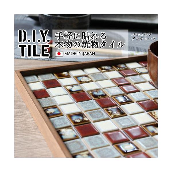 ^CV[ UCN^C pUAeB[N  Lb` DIY^CV[g { ڒܕsv zCg/O[/bh/uE