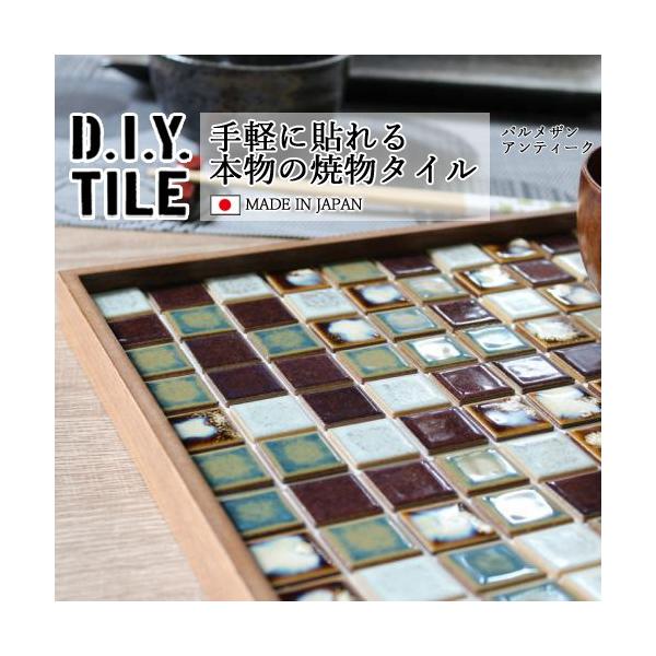 ^CV[ UCN^C pUAeB[N  Lb` DIY^CV[g { ڒܕsv O[/bh/zCg